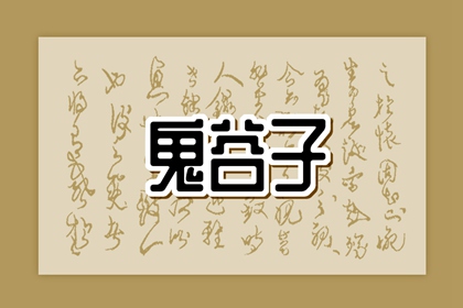老皇历查询 择吉老皇历 择吉皇历