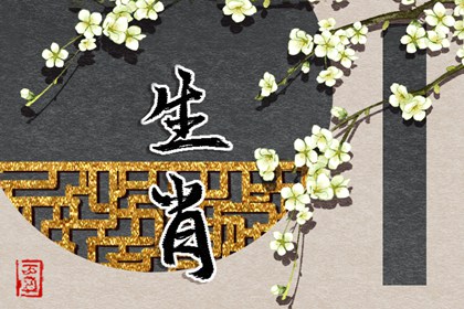 择吉老黄历 日历2025年老黄历 老黄历黄道吉日