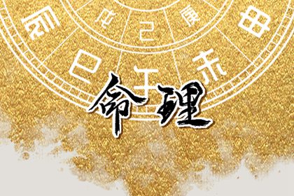 老皇历查询 择吉老皇历 择吉皇历
