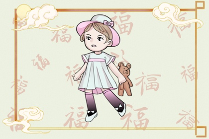 黄历择吉 择吉老黄历皇历 开业择吉日