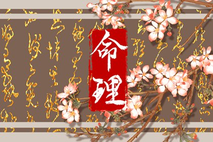 择吉日大全,择吉老皇历,择吉皇历