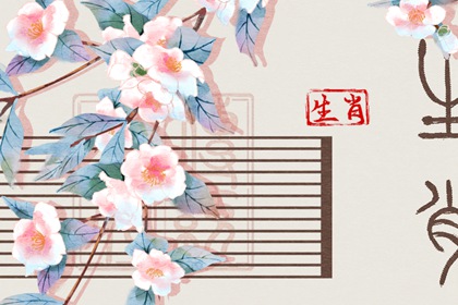 万年历查询表_黄历万年历_万年历黄历查询