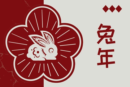 万年历查询表_黄历万年历_万年历黄历查询
