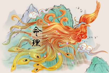 老皇历查询 择吉老皇历 择吉皇历
