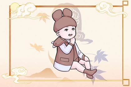 择吉日大全,择吉老皇历,择吉皇历
