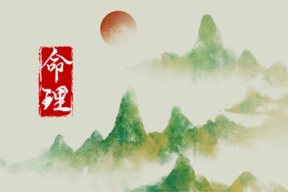 老黄历万年历_2025老黄历查询_每日老黄历