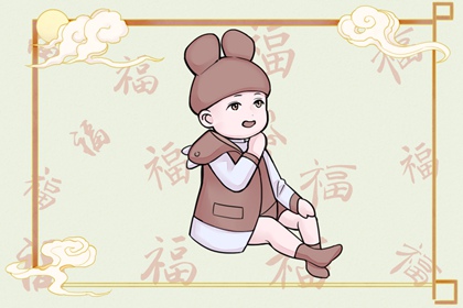 老黄历万年历_2025老黄历查询_每日老黄历