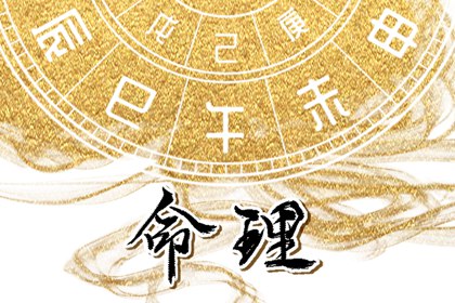 日历表2025年黄道吉日 日历全年黄道吉日 在线日历