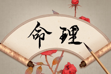 择吉老黄历_择吉日大全_择吉老皇历