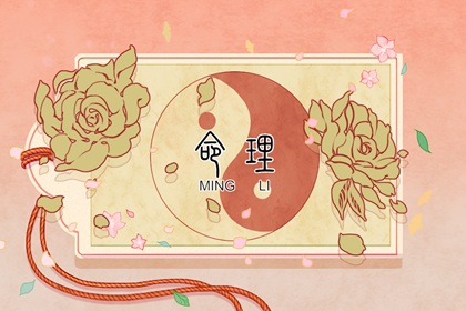 万年历查询表_黄历万年历_万年历黄历查询