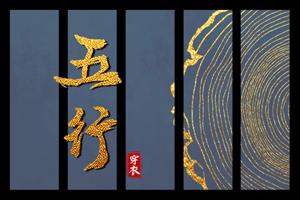 万年历查询表_万年历农历查询_万年历2025日历表