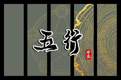 万年历查询表_黄历万年历_万年历黄历查询