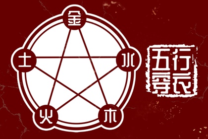 万年历查询表_黄历万年历_万年历黄历查询