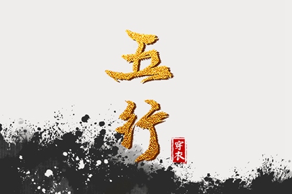 日历表2025年黄道吉日 日历全年黄道吉日 在线日历