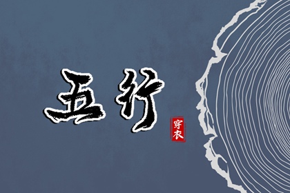 日历查询2025年黄道吉日,日历吉时,在线日历