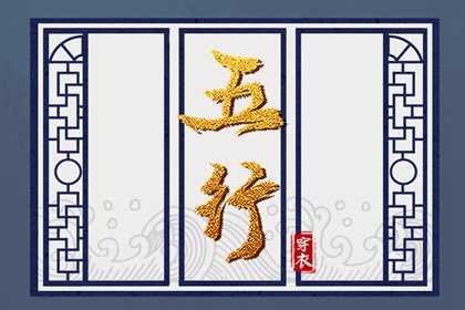 老黄历万年历_2025老黄历查询_每日老黄历