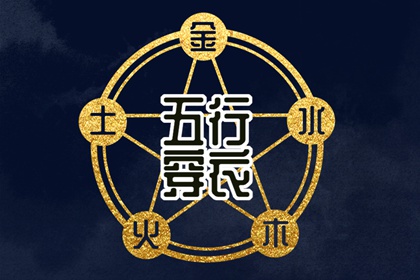 老黄历万年历_2025老黄历查询_每日老黄历