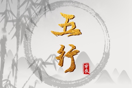 万年历查询表_万年历农历查询_万年历2025日历表