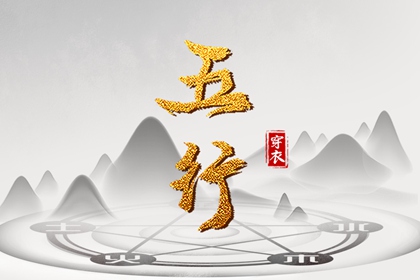 日历查询2025年黄道吉日,日历吉时,在线日历