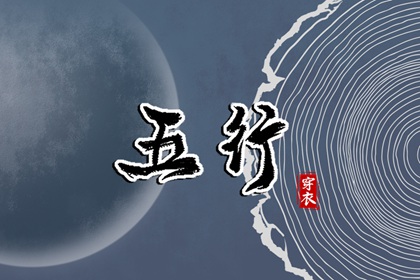 择吉老黄历 日历2025年老黄历 老黄历黄道吉日