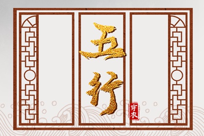 择吉老黄历 日历2025年老黄历 老黄历黄道吉日