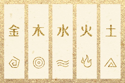 万年历查询表_黄历万年历_万年历黄历查询
