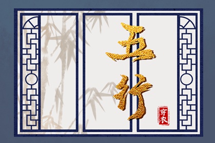 择吉老黄历 日历2025年老黄历 老黄历黄道吉日