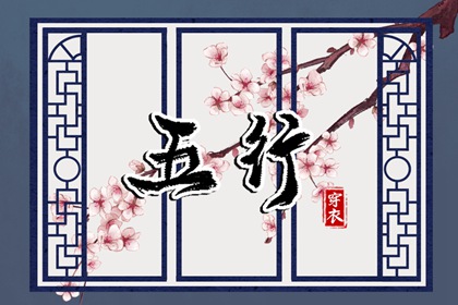 择吉老黄历 日历2025年老黄历 老黄历黄道吉日