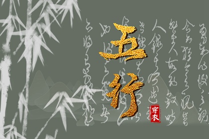 老黄历万年历_2025老黄历查询_每日老黄历