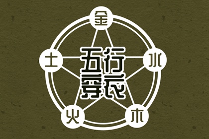 万年历查询表_万年历农历查询_万年历2025日历表