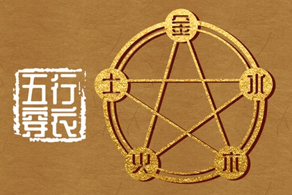 万年历查询表_黄历万年历_万年历黄历查询