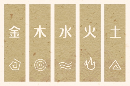 老黄历万年历 黄道吉日万年历 万年历老黄历吉日查询