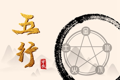 择吉老黄历 日历2025年老黄历 老黄历黄道吉日