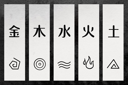 择吉老黄历 择吉日历 择吉日查询