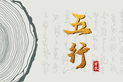 今天日历_日历2025年吉日查询_万年日历查询
