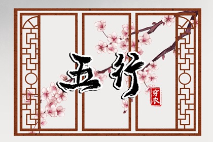 今天日历_日历2025年吉日查询_万年日历查询